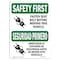 Signmission OSHA Sign, Fasten Belt Moving Vehicle Bilingual, 24in X 18in Decal, 18" W, 24" L, Landscape OS-SF-D-1824-L-10794 - alternate 1